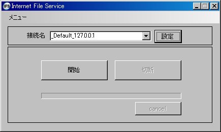 IFSconnect.jpg IFSconnect.jpg
