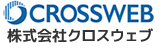 株式会社クロスウェブ